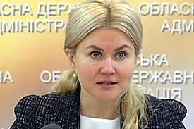 Liity facebookiin ja pidä yhteyttä käyttäjän юлія світлична ja muiden tuttujesi kanssa. Yuliya Svetlichnaya Istoriya Harkovskogo Gubernatora Soderzhanki Chast 1 Dose