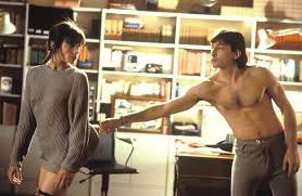 Sur place des tendances, grand magasin du groupe printemps. Bild Von Eine Sommernacht In Der Stadt Bild 2 Auf 6 Filmstarts De