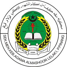 Kamu tentu tahu khasiat daun sirih untuk lelaki. Sekolah Menengah Kebangsaan Agama L Al Mashoor Wikipedia Bahasa Melayu Ensiklopedia Bebas