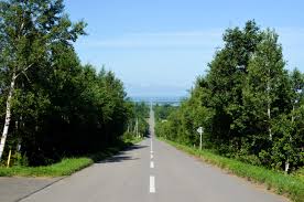 We did not find results for: Road To Heaven In Shari About 28 Km Length Straight Road And Nameless Observation Deck