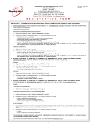 Luxtag and dagang net technologies announced today the signing of a collaboration agreement to provide eservices based on the blockchain technology. Please Read The Following Guidelines Before Completing This Form