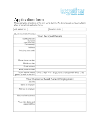 Check spelling or type a new query. How To Make Application Form Arxiusarquitectura