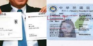 Tertuduh, che wan erwan che wan embong, 37, turut berdepan hukuman dua bulan penjara sekiranya gagal menjelaskan denda. Pemerintah Taiwan Berencana Akan Mengubah Sistem Nomor Buat Kartu Arc Pekerja Asing Di Taiwan