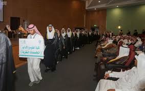 عام جامعة طيبة تخرج الدفعة الـ 15 من فرع الجامعة بمحافظة العلا وكالة الأنباء السعودية