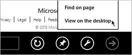 Maybe you would like to learn more about one of these? Make Bing My Homepage How To Change Homepage Settings