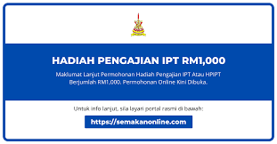 Kerajaan malaysia dan bahagian istiadat dan urusetia persidangan antarabangsa dibangunkan dan dikendalikan oleh unit teknologi maklumat, bahagian istiadat dan urusetia. Hpipt 2020 Permohonan Hadiah Pengajian Ipt Rm1 000