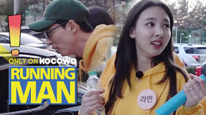 First episode aired on july 11th 2010 with 558 episodes currently aired. Another Best Running Man Episode Of 2018 To Cheer Your Days Up