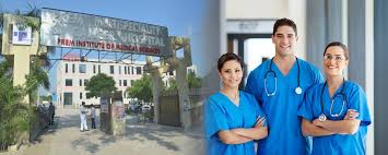 Prem Institute Of Medical Sciences Contact Us If you forgot your password you can reset it here. prem institute of medical sciences