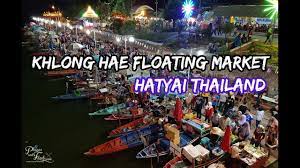 Jam buka floating market lembang bandung. Khlong Hae Floating Market In Hatyai Thailand Youtube