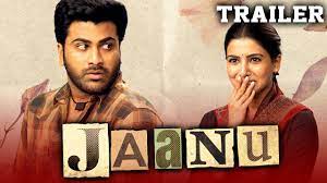 #upcoming #bollywood #movies #trailers #officialbollywood city as it named, its all about bollywood and its latest stories happening on daily basis. Jaanu 2021 Official Trailer Hindi Dubbed Sharwanand Samantha Akkineni Vennela Kishore Youtube