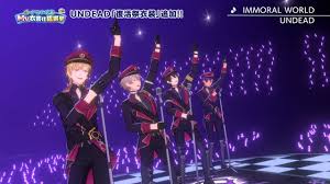 Undead 衣装 一覧