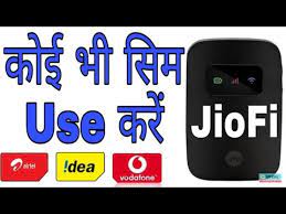 A super sim card is a type of mobile phone card that allows the mobile phone user to use multiple phone numbers and store all related information on one card, in one phone. Jio Fi Device Work Only Jio Sim How To Unlock Jiofi How Use Other Sim Card On Jio Fi 100 Youtube