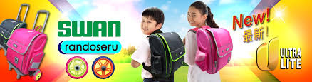Si vous la connaissez, vous pouvez l'ajouter en cliquant ici. Apakah Jenama Beg Sekolah Yang Bagus Jom Lebih Sihat