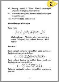 Ia sama seperti solat sunat lain. 270 Islam Ideas Islam Muslim Quotes Islamic Quotes