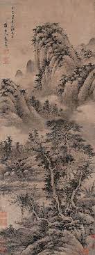 元 吴镇 溪山烟树 chinese landscape painting chinese art painting chinese art