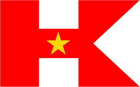 On each petal is a red star, again to. File Hong Kong Flag Proposal 1987 Svg Wikipedia