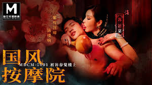2025 yılında xHamsterda trailer exhibitionist camp sex 1 bai si yin mtvq19  ep1 best original asia porn video Full HD 1080p ücretsiz porno videoları.  her gün yeni videolar! | xHamster