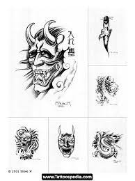 Japanese Demon Tattoo Demon Tattoo Flash Tattoo