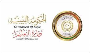 على أن تدخل نتيجة الثانوية 2018 في إطار المراجعة وحصر المؤشرات وإعداد قائمة أوائل الطلاب، وأنه من المتوقع أن يتم تجهيز نتيجة الشهادة الثانوية للاعتماد، مشيراً أن نتيجة. Ø±Ø§Ø¨Ø· Ù†ØªÙŠØ¬Ø© Ø§Ù„Ø´Ù‡Ø§Ø¯Ø© Ø§Ù„Ø¥Ø¹Ø¯Ø§Ø¯ÙŠØ© Ù„ÙŠØ¨ÙŠØ§ 2018 Ø¨Ø±Ù‚Ù… Ø§Ù„Ø¬Ù„ÙˆØ³ ÙƒÙ„ Ø§Ù„Ù…Ø­Ø§ÙØ¸Ø§Øª Ù„Ø¥ØªÙ…Ø§Ù… Ù…Ø±Ø­Ù„Ø© Ø§Ù„ØªØ¹Ù„ÙŠÙ… Ø§Ù„Ø£Ø³Ø§Ø³ÙŠ Imtihanat Com Ù†Ø¬Ù… Ø§Ù„Ù…ÙƒÙ„Ø§