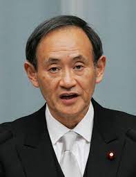 昭和（戦後） · 第74代竹下 登 · 第73代中曽根 康弘 · 第72代中曽根 康弘 · 第71代中曽根 康弘 · 第70代鈴木 善幸 · 第69代大平 正芳 · 第68代大平 正芳 · 第67代福田 赳夫. å†…é–£ç·ç†å¤§è‡£ è… ç¾©å‰ ã™ãŒ ã‚ˆã—ã²ã§ è…å†…é–£ é–£åƒšç­‰åç°¿ å†…é–£ é¦–ç›¸å®˜é‚¸ãƒ›ãƒ¼ãƒ ãƒšãƒ¼ã‚¸