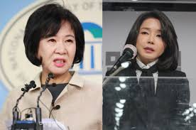 손혜원 또 얼평? '김건희 홍조 화장에 배시시, 이게 사과냐"