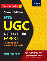 100 most expected mcqs series for nta net commerce based on actual paper pattern ✌️. Nta Ugc Net Set Jrf Paper I Harpreet Kaur 9780190127961 Amazon Com Books