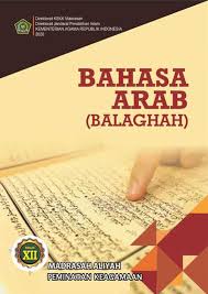 Kunci jawaban bahasa arab kelas 12 semester 1. Bahasa Arab Ma Agama Kelas 12 Pustaka Digital Pendidikan Islam