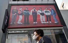 This is the official facebook for bts be (essential edition) out now. Bts Honored Korean War Sacrifices Some In China Detected An Insult The New York Times