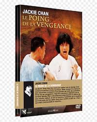 Maybe you would like to learn more about one of these? Jackie Chan Meme Jackie Chan Hd Png Download Vhv