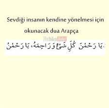sevdigi insanin kendine yonelmesi icin dua ism i serif ilham verici sozler dualar ilham veren alintilar