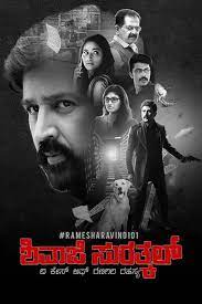 9xflix bollywood movies download 720p 480p latest full hindi movies 9x flix bollywood hindi movie hd movies 300mb movies. Tahtcawzim8y3m