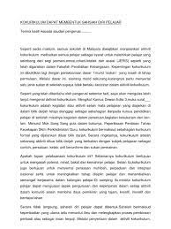 Pada 16 mei setiap tahun, negara menyambut hari guru, bagi mengenang serta menghargai segala jasa, sumbangan serta pengorbanan diberikan warga pendidik yang banyak mencurah bakti, masa serta tenaga untuk mendidik. Kokurikulum Dapat Membentuk Sahsiah Diri Pelajar