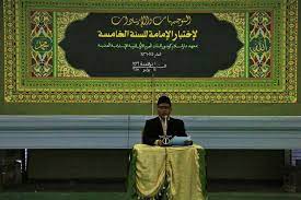 Imtihan Imamah Mendidik Santri Mempimpin Umat Dan Bangsa Gontor Putri Kampus 1