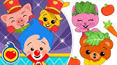 Canciones de plim plim vol 2 el reino infantil. Veo Veo Plim Plim Canciones Infantiles Youtube