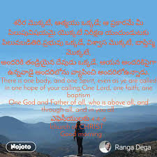 Check spelling or type a new query. New Baptism Status Photo Video Nojoto