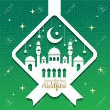 Hanging ketupat and crescent with stars, garlands on green. Hari Raya Aidilfitri Greeting Template Vector Mosque With Crescent Royalty Free Cliparts Vectors And Stock Illustration Image 101601234