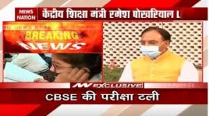 Cbsn has also expanded to launch local news streaming services in major markets across the country. Board Exams Latest News Photos Videos On Board Exams News Nation English