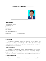 Also list any other information relevant to the position you are applying for. Sojeesh Cv Ayurveda Behavior Modification