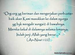 Feb 23, 2014 · 2.1.3. Ambil Iktibar Kisah Orang Soleh Mengikuti Mereka Adalah Satu Kejayaan Sentiasa Panas