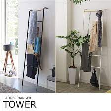 パイプハンガー おしゃれ 衣類 タオルハンガー シンプル 北欧 ポイント10倍 ラダーハンガー タワー ハンガーラック パイプハンガー 衣類 スボン パンツ ストール 掛け ラック 収納 見せる収納 北欧 モノトーン ブルックリン 西海岸 塩系 男前 かわいい ナチュラ
