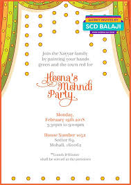 Quirky Indian Wedding Invitations Contemporary Indian Wedding Invitation S Indian Wedding Invitation Cards Indian Wedding Invitations Box Wedding Invitations