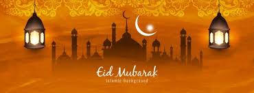 Bulan puasa juga merupakan bulan perjuangan yang harus dilakukan umat islam dimana kita berpuasa 1 bulan penuh, menahan lapar dan dahaga serta menjauhi semua hal yang dilarang oleh. Kartu Lebaran 2020 Gambar Background Ucapan Hari Raya Idul Fitri 2020 Gambar Kartu Idul Fitri