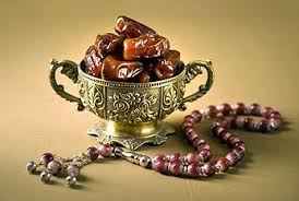 Download ramadan lahore calendar 2021 free with roza timings and nimaz timings. Ramadan 2021 13 04 To 13 05 2021
