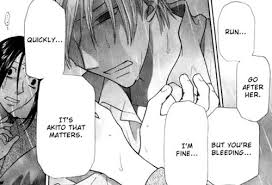 Fruits Basket Kureno To The Maid After Akito Stabs Him And Runs Off Fruits Basket Fruits Basket Anime Fruit Basket