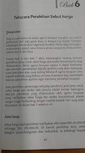 § agensi hendaklah menyediakan anggaran harga jabatan bagi setiap tender dan memasukkannya ke dalam peti tawaran ketika tarikh tutup tender. Borak Qs