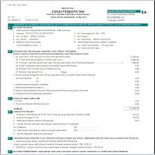 Jika anda bertanyakan kepada hr sekarang, sudah pasti mereka akan. Print Eaform
