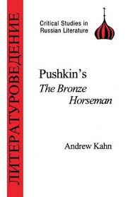 She has four brothers, all older. Pushkin 039 S Bronze Horseman Von A Khan Isbn 978 1 85399 444 9 Fachbuch Online Kaufen Lehmanns De