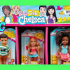 160 resultaten voor 'barbie chelsea'. Https Encrypted Tbn0 Gstatic Com Images Q Tbn And9gctp1amvzlhuuwipbldhrr Kpayezhqwobtfvymbkfbhjfpfisin Usqp Cau