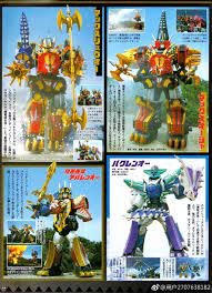 all mega zords of power rangers dino thunder power rangers megazord power rangers dino power rangers art