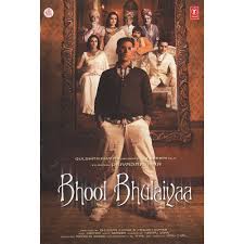 Bhool bhulaiyaa izle 9.5 / 10 8 kullanıcı oyu. Bhool Bhulaiyaa Amazon In Akshay Kumar Vidya Balan Ameesha Patel Priyadarshan Akshay Kumar Vidya Balan Movies Tv Shows